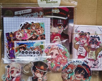 Toilet-Bound Hanako-kun Gift Box | Anime Mystery Box | Hanako Anime Merch | Kawaii Stationery & Collectibles