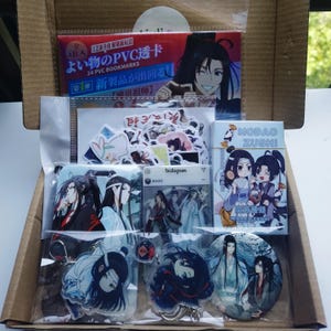 Caja de regalo MDZS / Mo Dao Zu Shi / Wei Wuxian Lan Wangji Danmei Anime Merch / The Untamed Fan Box / MXTX Gift Set
