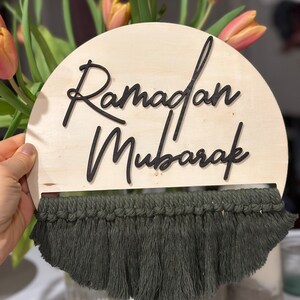 Ramadan Mubarak Sign, Eid Mubarak Sign, Ramadan Decor, Islamic Decor, Eid Decor, Islamic Home Decor, Muslim Decor, DIY
