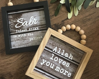 Custom mini square signs, Islamic quotes, Ramadan decor, Eid decor, Islamic Decor