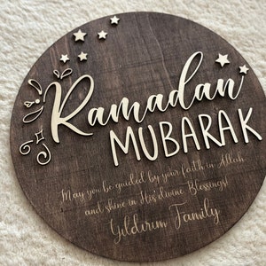 Ramadan Mubarak Sign, Eid Mubarak Sign, Ramadan Decor, Islamic Decor, Eid Decor, Islamic Home Decor, Muslim Decor