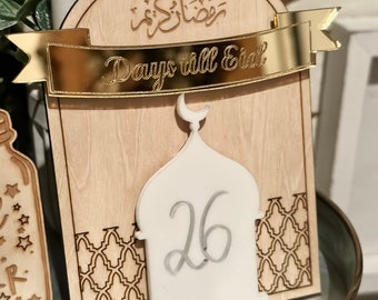 Mini Eid Countdown, Ramadan Decoration, Eid Decor, Ramadan Gifts, Muslim Home Decor, Days till Eid, Tiered Tray Decor