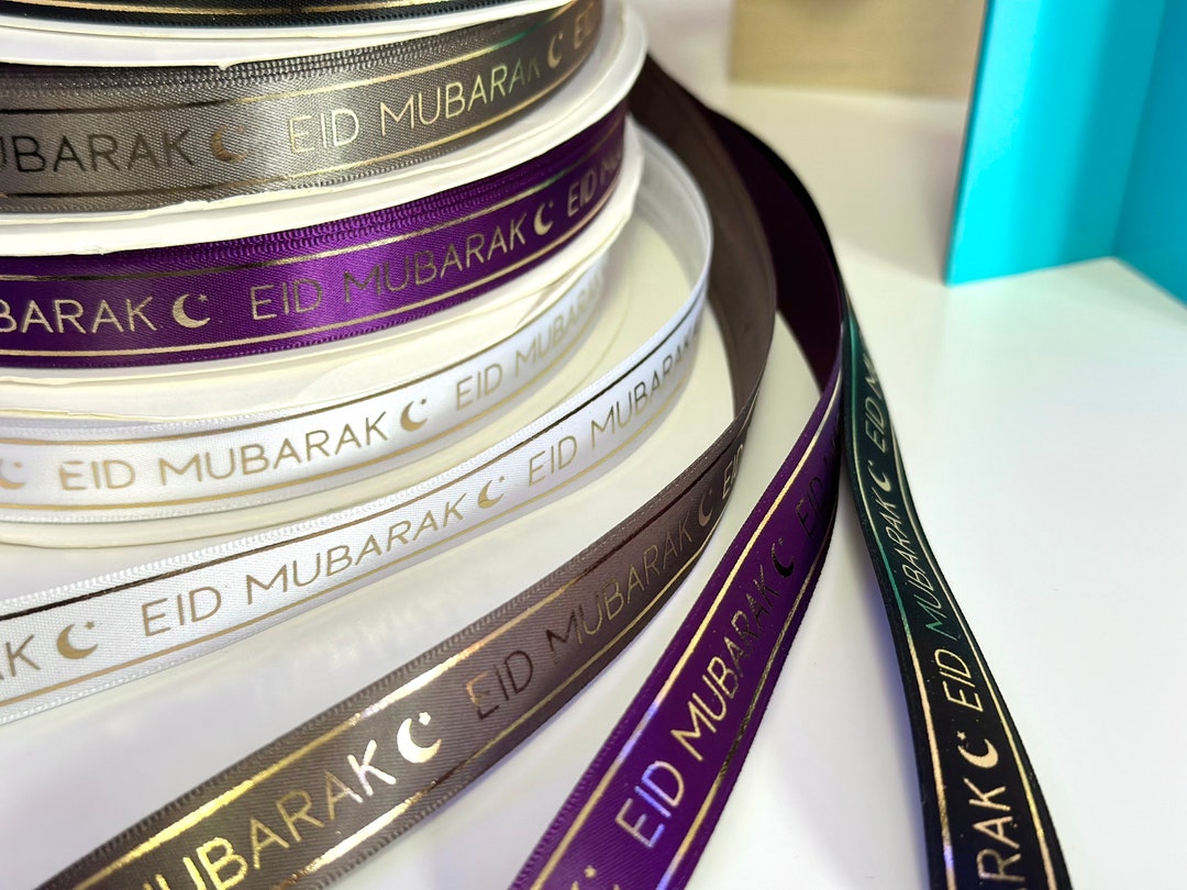 Eid Mubarak Satin Ribbon, Gift Packaging Ribbon, Ramadan Ribbon - Etsy