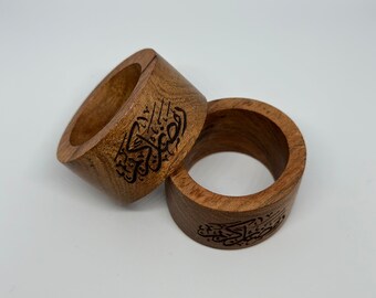 Eid Napkin rings, Ramadan decoration, Eid Decor, Islamic decor, Bismillah