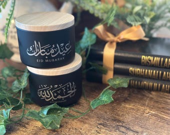 READY TO SHIP Scented Eid Candle Ramadan Candle Ramadan Eid Islamic Decor Gift Decor Gift Basket Wedding Favor