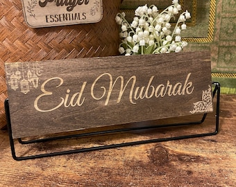 Ramadan Decoration, Eid Decor, Ramadan Kareem Table decor