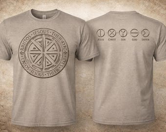 Ancient Ichthus Wheel Two Sided Christian Tee,  Early Church Symbol Shirt, Jesus Christ God Savior Diagram, Vintage Stone Faith TShirt