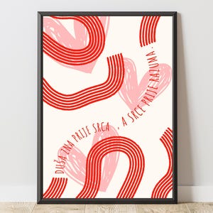 Poster  duša zna prije srca | Inspirierendes Balkan Spruch Wandbild | Minimalistische Balkan Deko | Geschenk  Bosnien Serbien Kroatien