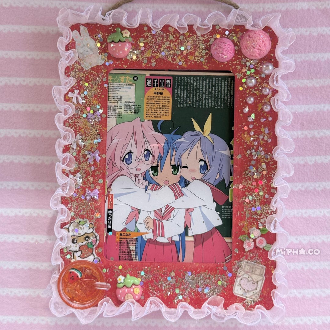 Lucky Star Deco Picture Frame - Etsy