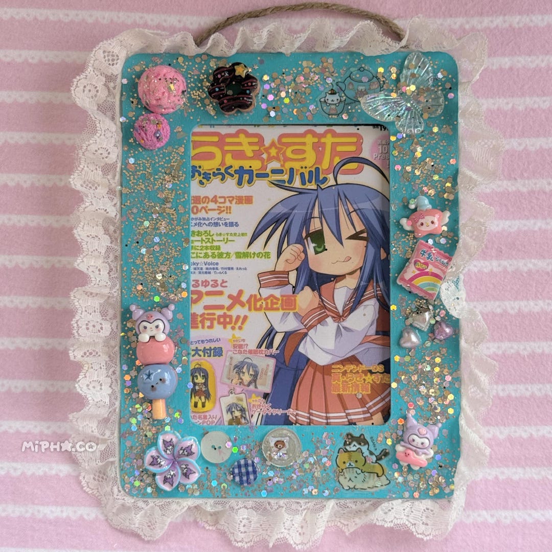 Lucky Star Deco Picture Frame - Etsy