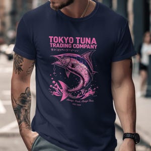 Tokyo Tuna Trading Co T-Shirt Japanese Sushi Streetwear Graphic Tee Retro Japan Aesthetic Unisex Gift for Sushi and Anime Lovers