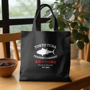 Tokyo Tuna Tote Bag Japanese Sushi Graphic Shopper Retro Japan Fish Market Style Kawaii Foodie Canvas Tote Gift for Anime Lovers