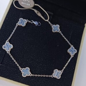 Van Cleef & Arpels Blue Clover Alhambra Bracelet