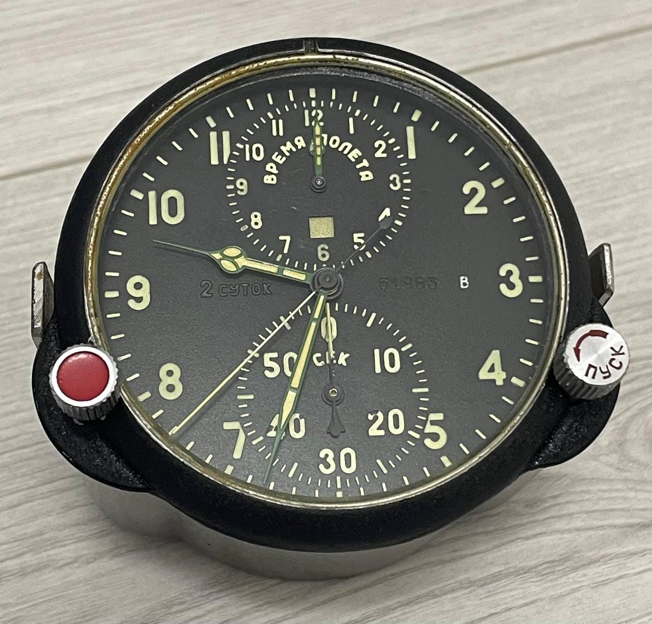 Su Mig Clocks - Etsy
