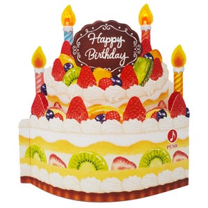 3D Fruit Cake Pop-Up Birthday Card with Lights & Melody
