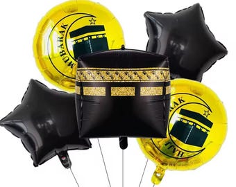 Umrah Mubarak Foil Balloons Set | Black & Gold Islamic Party Balloons | Eid Celebration Decor