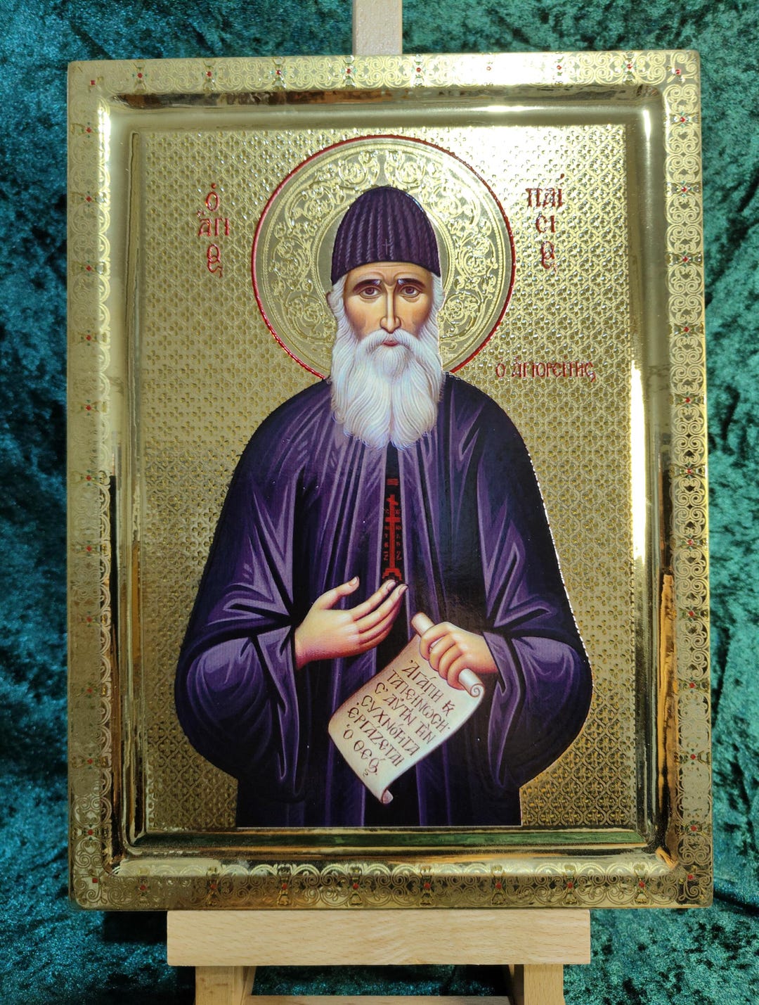 handmade-saint-paisios-icon-greek-orthodox-gold-foil-art-religious-etsy