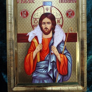 Jesus Christ Good Shepherd/Handmade Greek Orthodox Icon/Handcrafted Icon/