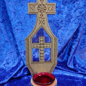 Handmade Wood Vigil Lamp: Orthodox Oil Lamp, Hand-Sculpted/Religious