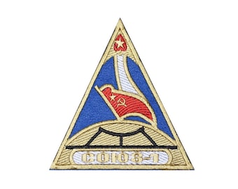 Patch do Programa Espacial Soviético Soyuz-1 URSS 1961 Komarov #2