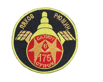 SALYUT-6ach Lyov - Ryumin 175 Tage im Weltraum Gestickter Aufnäher zum Aufbügeln