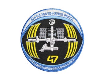 Expedição 47 ISS Missão Espacial Soyuz Patch Espacial Bordado Costurado