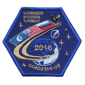 Soyuz MS-03 Space Program Embroidered Sew-on/Iron-on/Velcro Patch
