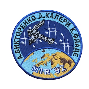 MIR-92 Orbital Station Embroidered Sew-on/Iron-on/Velcro Patch