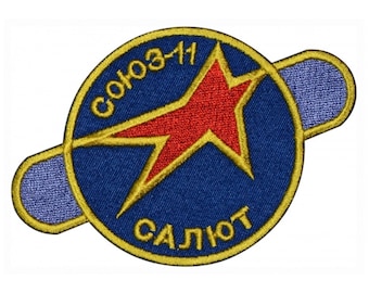Sojus-11 Russisches Weltraum Mission Programm Ärmel Aufnäher 1971
