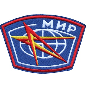 Orbital Station Embroidered Sew-on/Iron-on/Velcro Patch