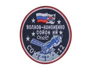 Space Program Sleeve Aufnäher Sojus TMA-12