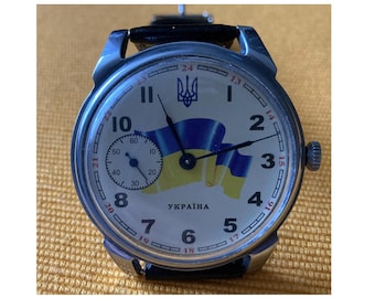 Ukrainian Flag Watch | Vintage Molnija Mechanical USSR Wristwatch