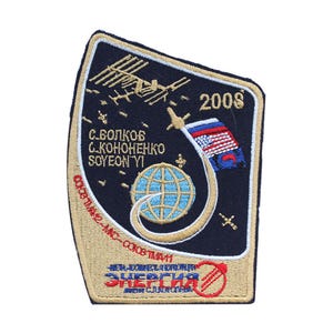 Soyuz TMA-11/12 USSR Space Program Embroidered Sew-on/Iron-on/Velcro Patch