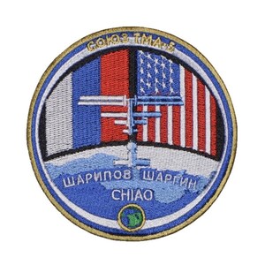 Patch do programa espacial soviético Soyuz TMA-5 #3