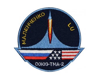 Sojus TMA-2 Weltraumprogramm Ärmel Aufnäher #1