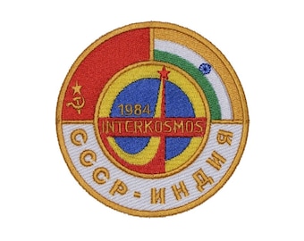 Soyuz T-11 Índia Interkosmos Patch espacial soviético nº 2