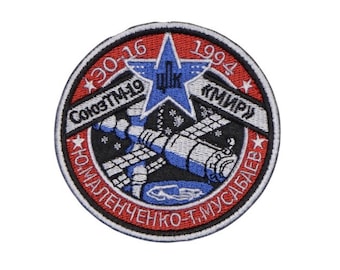 Bayerisches Raumfahrtprogramm Sojus TM-19 Ärmelaufnäher