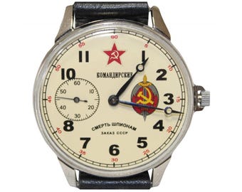 ヴィンテージ モルニヤ スメルシュ ウォッチ |ソ連コマンディルスキー機械式腕時計