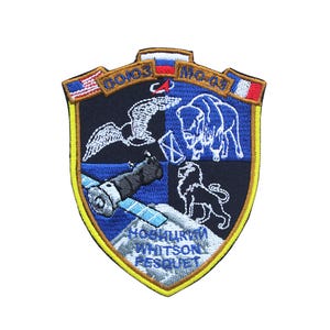 Soyuz MS-03 Space Embroidered Sew-on/Iron-on/Velcro Patch