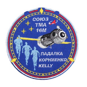 Soyuz TMA-16M Embroidered ISS Expedition Roskosmos Space Patch