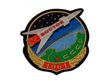 Emblema de lembrança do programa espacial soviético Vostok