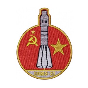 Interkosmos Soviet Space Programme Patch Soyuz-37 #3 image 2