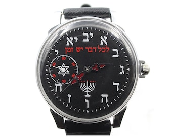 Vintage Molnija Mechanische Uhr | Thema Jüdisch, Skelett-Gesicht