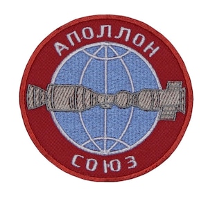Soyuz-Apollo Space Program Souvenir Embroidered Patch #1-#3