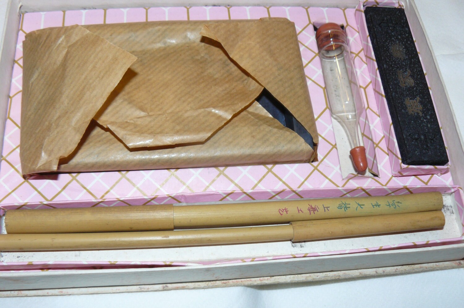 Vintage Chinese WRITING SET Mint in Original Box Stationery Case Etsy