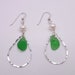 see more listings in the Sea Glass Earrings section