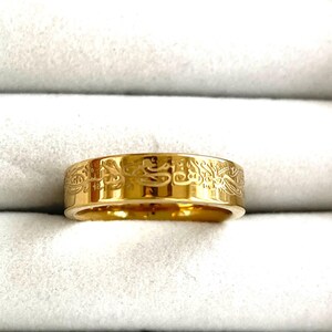 Gold Plated Islamic Ring: Arabic Calligraphy Band, Quran Verse Jewelry ...