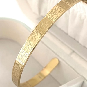 Ayatul Kursi Cuff, Gold Engraved Quran Ayat, Arabic blessing jewelry, Dainty minimalist ring, Sentimental gift for women, girls, moms, aunts