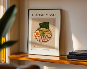 Itadakimasu Ramen Print, Japanese Print, Japan Art, Food Art, Retro Japanese Poster, Trendy Wall Art, Kitchen Decor, Cafe Art, Digital Print