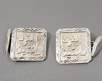 Egyptian cufflinks silver arabic script souvenir